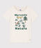 Tee-shirt manches courtes en coton enfant fille beige MONTELIMAR CHINE