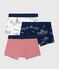Lot de 3 boxers toile de Jouy Paris petit garçon variante 1