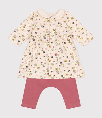 blanc AVALANCHE/ MULTICO