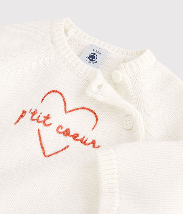 Ensemble 2 pi&egrave;ces b&eacute;b&eacute; en tricot laine et coton blanc