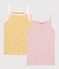 Lot de 2 chemises à bretelles imprimé fleuri petite fille en coton biologique variante 1