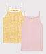Lot de 2 chemises à bretelles imprimé fleuri petite fille en coton biologique