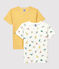 Lot de 2 tee shirts manches courtes imprimé mouflons petit garçon en coton biologique variante 1