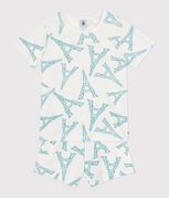 blanc MARSHMALLOW/blanc MULTICO