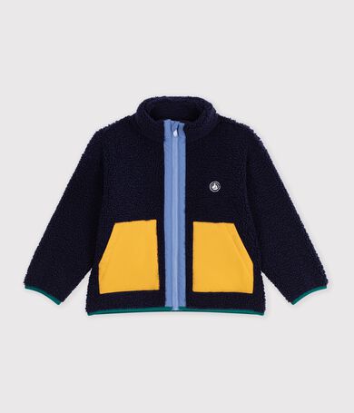 Veste enfant en sherpa unie colorblock