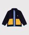 Veste enfant en sherpa unie colorblock bleu marine