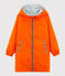 Coupe-vent réversible enfant mixte orange CAROTTE/bleu FONTAINE