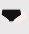 Lot de 2 shorties femme en coton et élasthanne unis variante 1