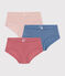 Lot de 3 culottes taille haute unies en coton ajouré enfant variante 1