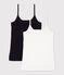 Lot de chemises &agrave; bretelles femme en coton l&eacute;ger uni multicouleur