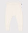Pantalon bébé en tricot laine et coton blanc MARSHMALLOW