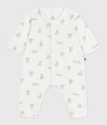 MARSHMALLOW/ BRUN
