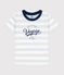 T-shirt manches courtes en coton enfant garçon PLEINAIR/ MARSHMALLOW