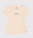 Tee-shirt en jersey léger enfant fille