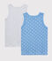 Lot de 2 débardeurs bleu et gris chiné petit garçon variante 1