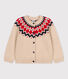 Cardigan laine et coton enfant fille