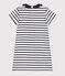 Robe enfant en coton manches courtes blanc MARSHMALLOW/bleu SMOKING