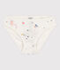 Culotte petite fille en coton