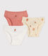 Lot de 3 culottes enfant en coton imprimé