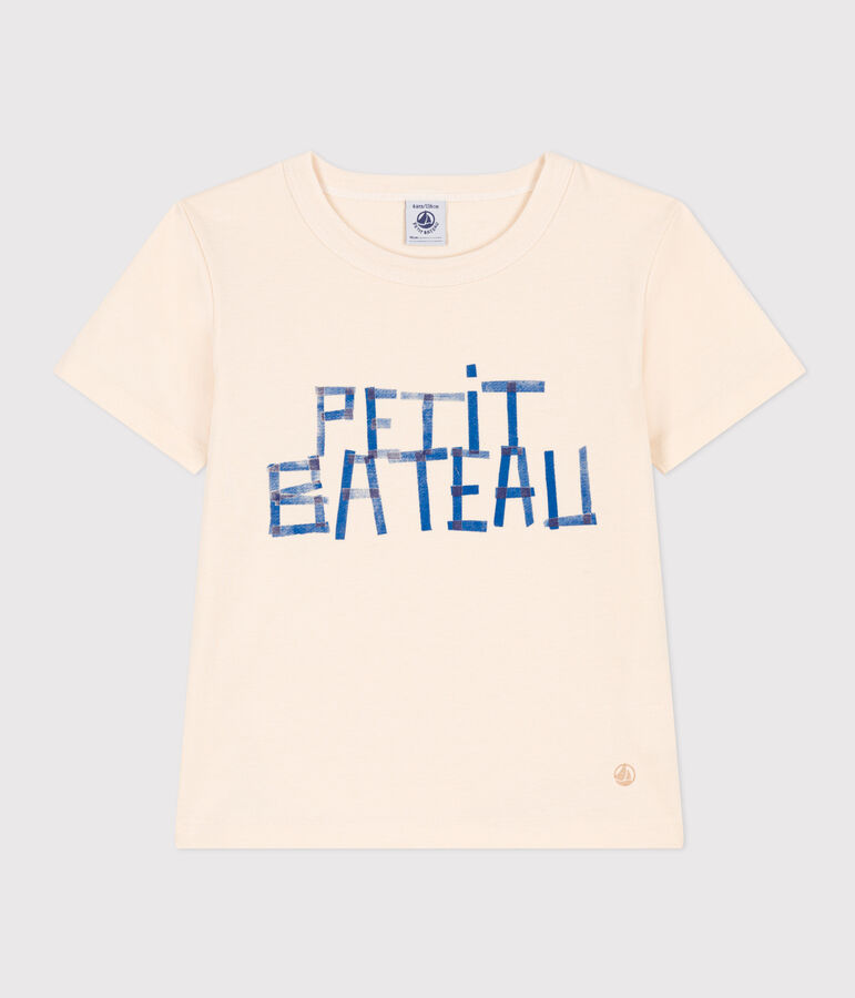 Tee-shirt manches courtes en coton enfant gar&ccedil;on &eacute;cru