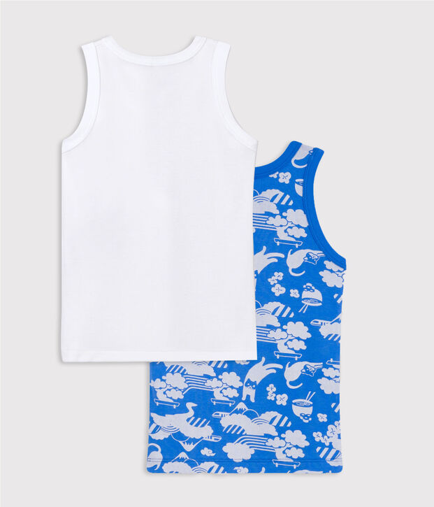 Lot de 2 d&eacute;bardeurs en coton enfant multicouleur