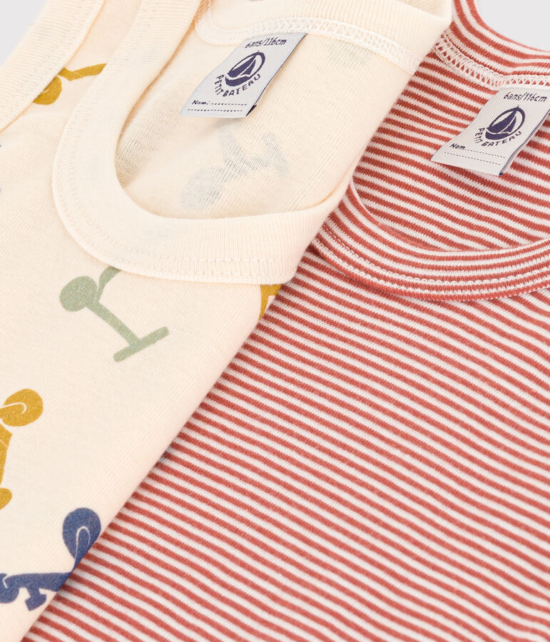 Lot de 2 d&eacute;bardeurs trottinette en coton enfant variante 1