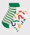 2 paires de chaussettes en coton imprimées enfant variante 1