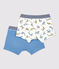 Lot de 2 boxers imprimé panthères petit garçon en coton biologique variante 1