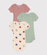 Lot de 3 bodies manches courtes tricœurs en coton bébé