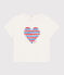T-shirt bébé en coton à manches courtes uni blanc MARSHMALLOW/blanc MULTICO