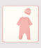 Lot 3 pièces bébé en coton biologique variante 1