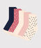 5 paires de chaussettes en coton pois enfant variante 1