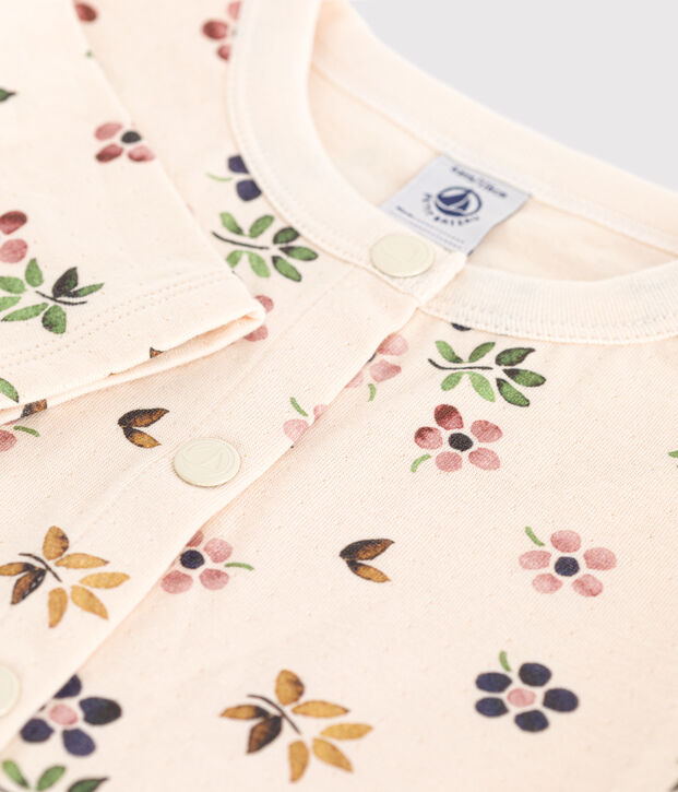 Cardigan en tubique enfant fille &eacute;cru/multicouleur