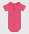 Body à manches courtes bébé en coton uni rose PEONIA