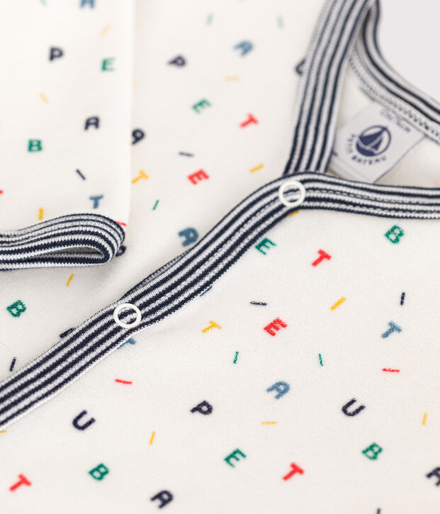 Pyjama en velours b&eacute;b&eacute; blanc/multicouleur