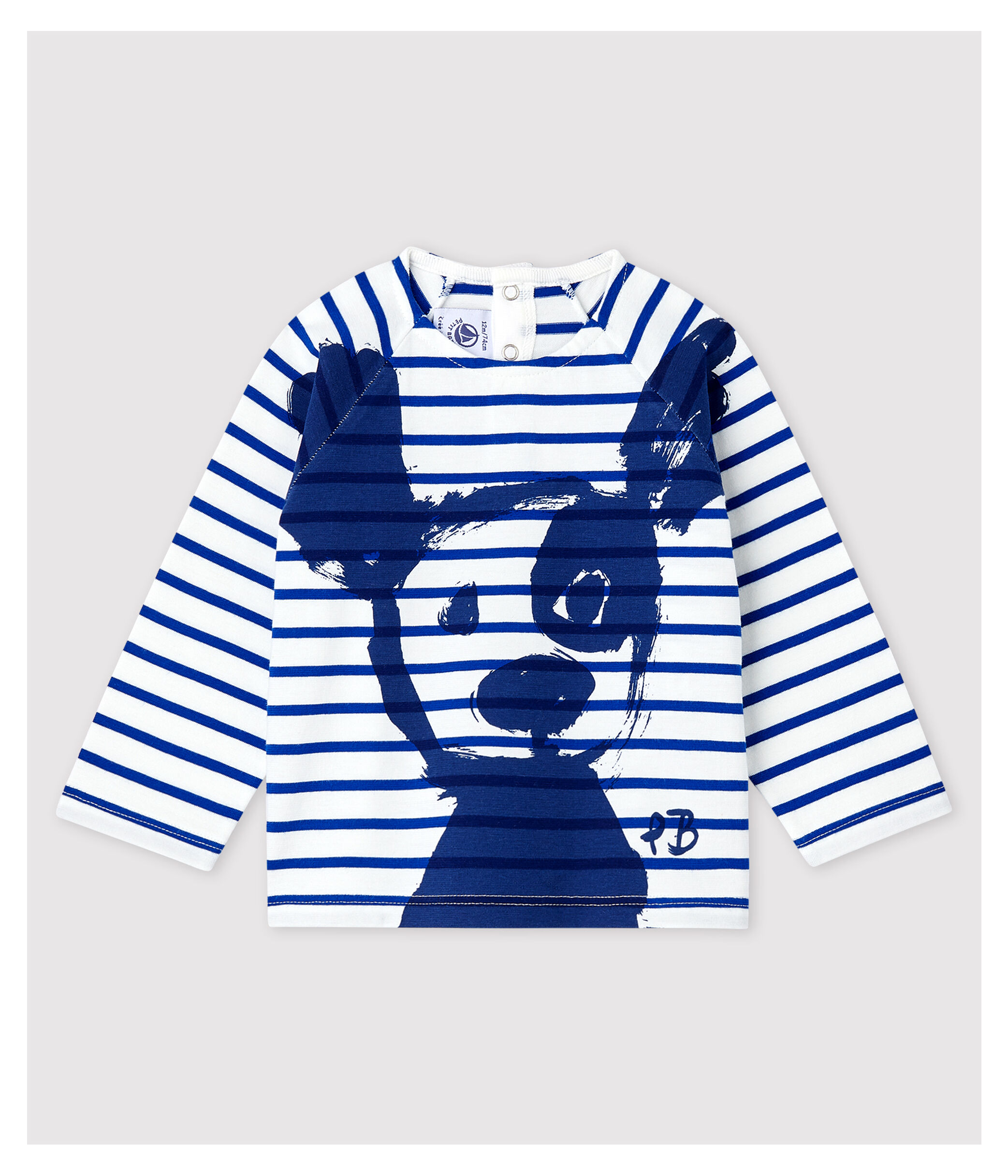 Marinière petit sales bateau bébé