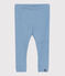 Legging bébé en coton uni ADRIATIC