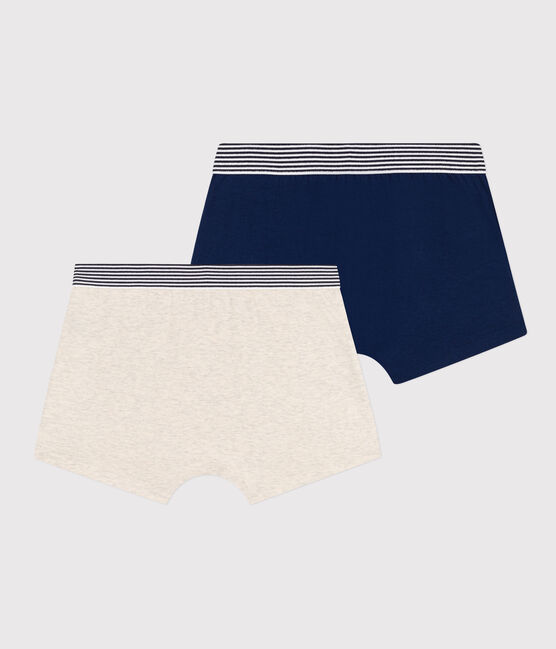 Lot de 2 boxers unis en coton et élasthanne garçon variante 1