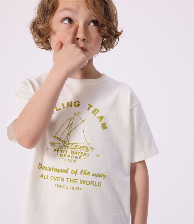 Tee-shirt enfant manches courtes en coton blanc