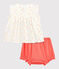 Ensemble 2 pièces fleuri bébé fille en chaîne et trame et  coton biologique blanc MARSHMALLOW/blanc MULTICO