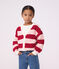 Cardigan enfant en laine et coton &agrave; rayures rose/rose