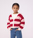 Cardigan enfant en laine et coton &agrave; rayures