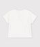 Tee-shirt b&eacute;b&eacute; en coton manches courtes uni &agrave; motif blanc