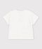 Tee-shirt b&eacute;b&eacute; en coton manches courtes uni &agrave; motif blanc