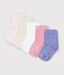 5 paires de chaussettes b&eacute;b&eacute; en coton unies multicouleur