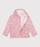 Coupe-vent enfant fleuri rose CHARME/blanc MARSHMALLOW