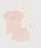 Lot de 2 pyjacourts fleurs en coton petite fille variante 1