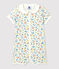 Combicourt fleuri bébé en coton blanc MARSHMALLOW/blanc MULTICO
