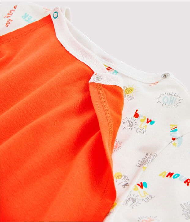 Combinaison d&eacute;guisement petit gar&ccedil;on blanc/multicouleur