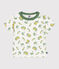 T-shirt bébé en coton à manches courtes, imprimé bateaux blanc MARSHMALLOW/ ORGE